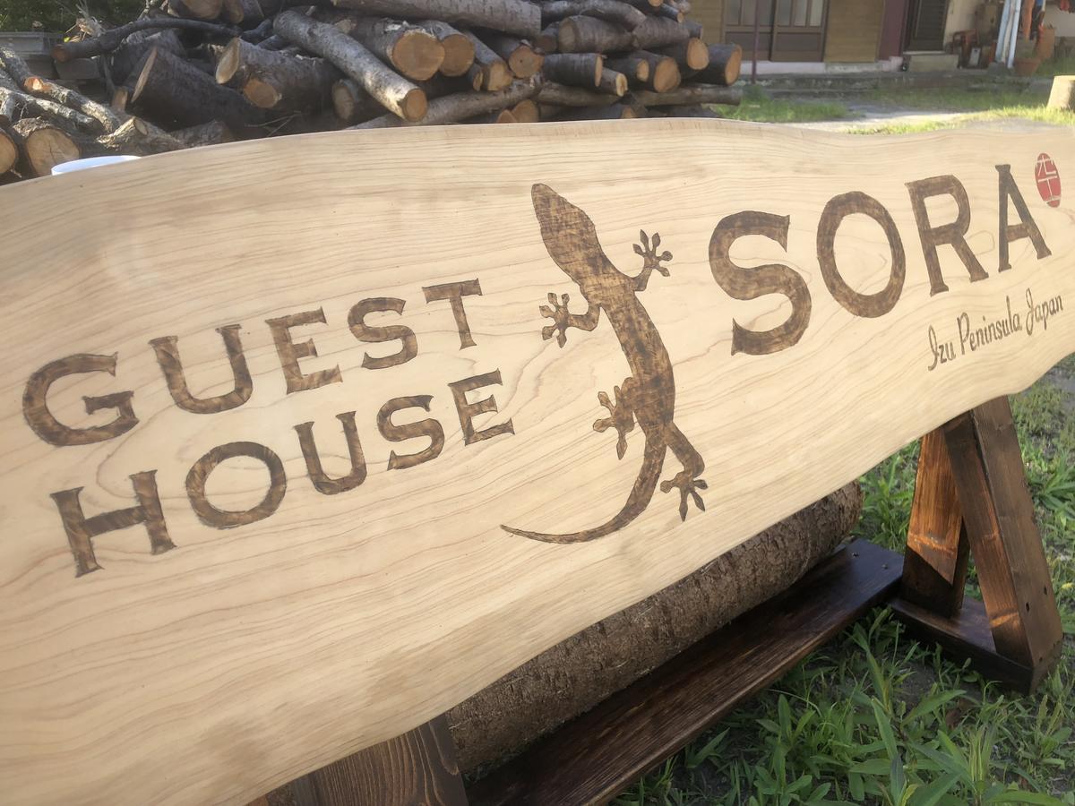 Guesthouse Sora ميناميزو المظهر الخارجي الصورة